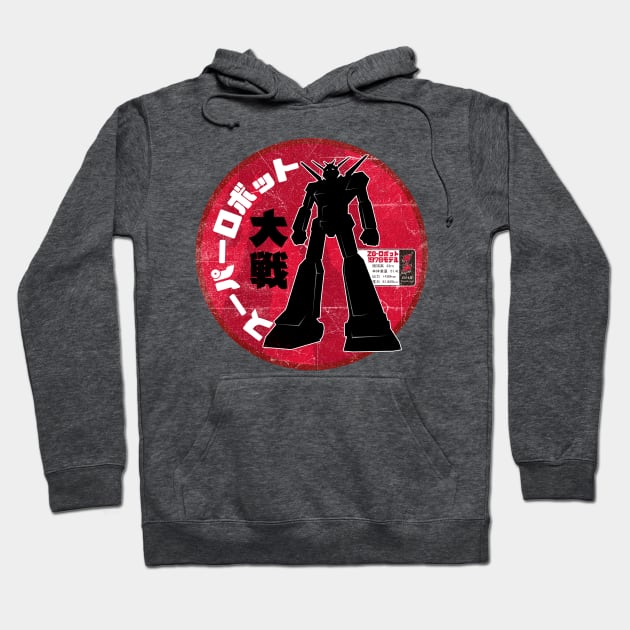 Giant Robot War Hoodie by Walter Junior